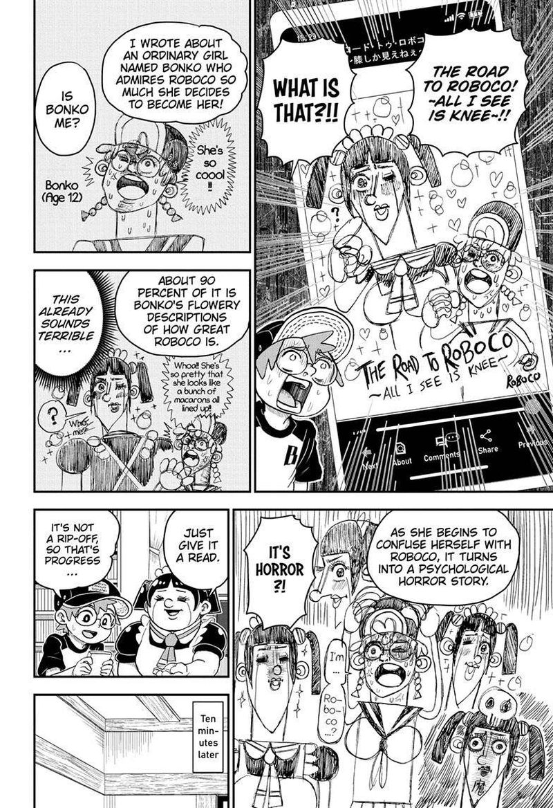 boku_to_roboko_109_9
