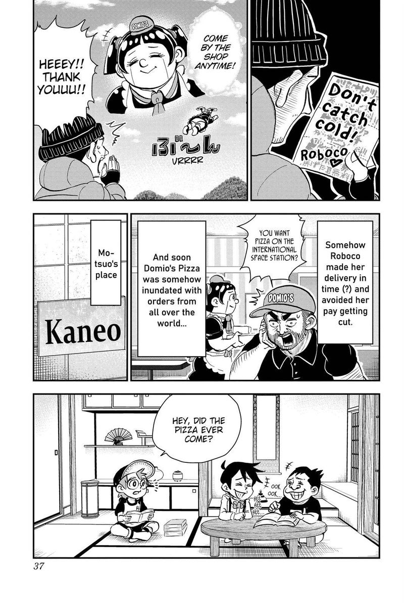 boku_to_roboko_11_15
