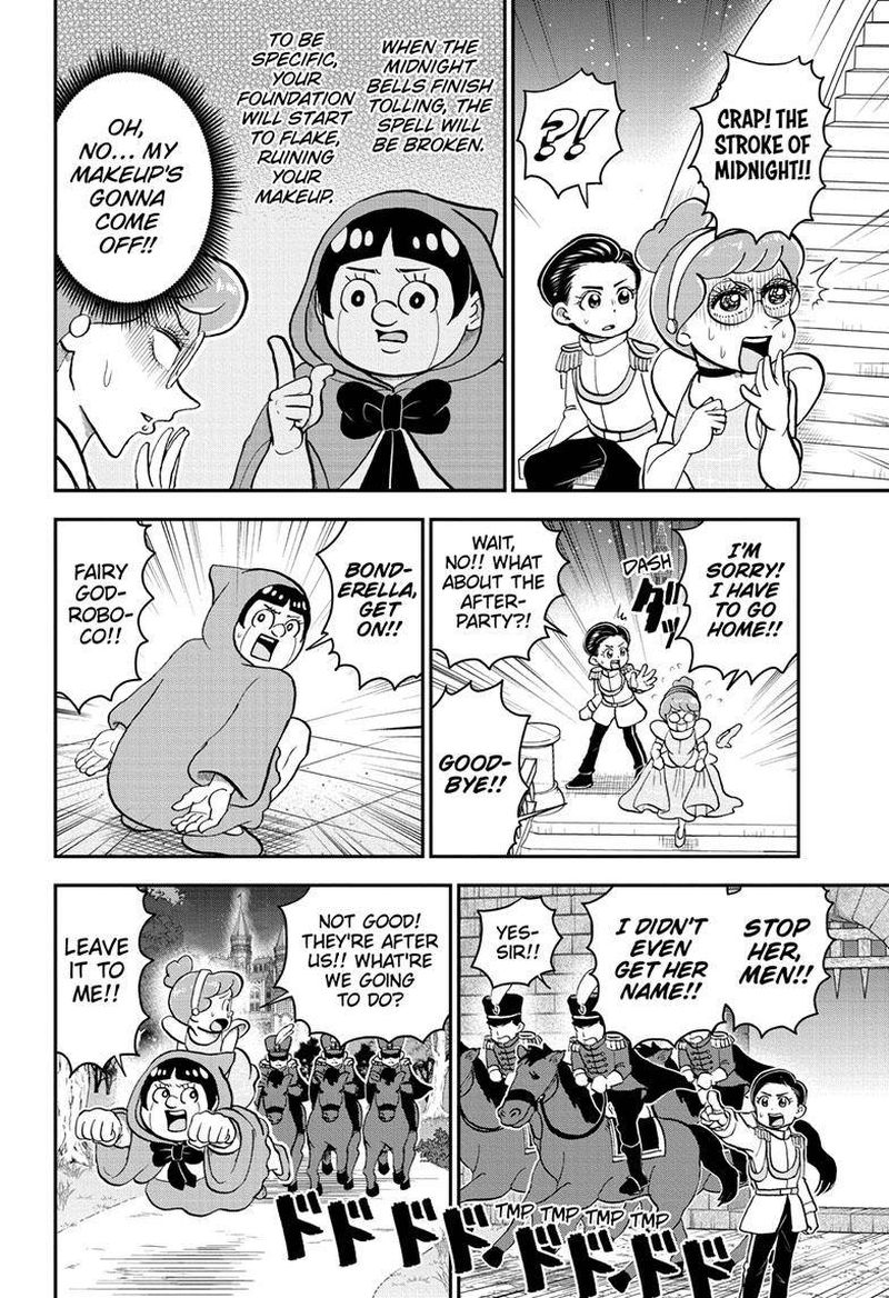 boku_to_roboko_112_11