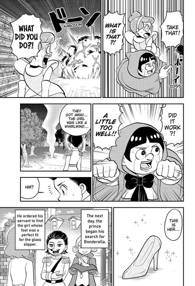 boku_to_roboko_112_12