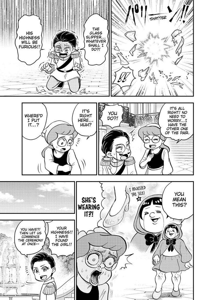 boku_to_roboko_112_14