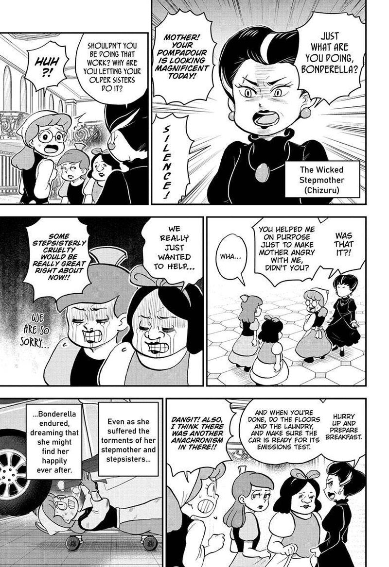 boku_to_roboko_112_4