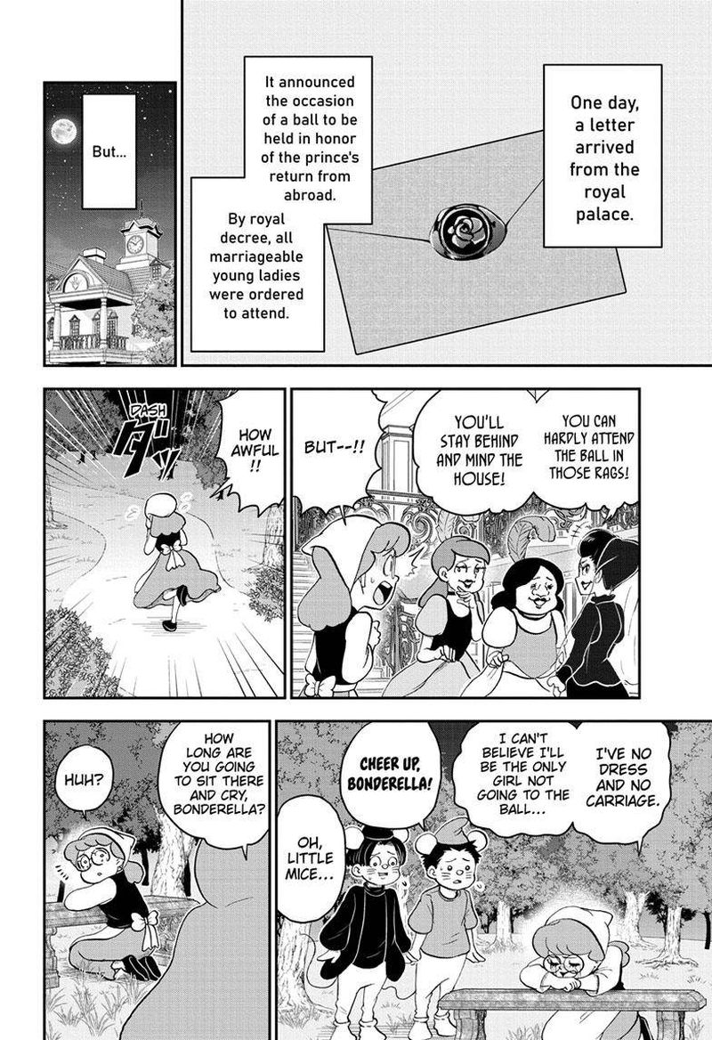 boku_to_roboko_112_5