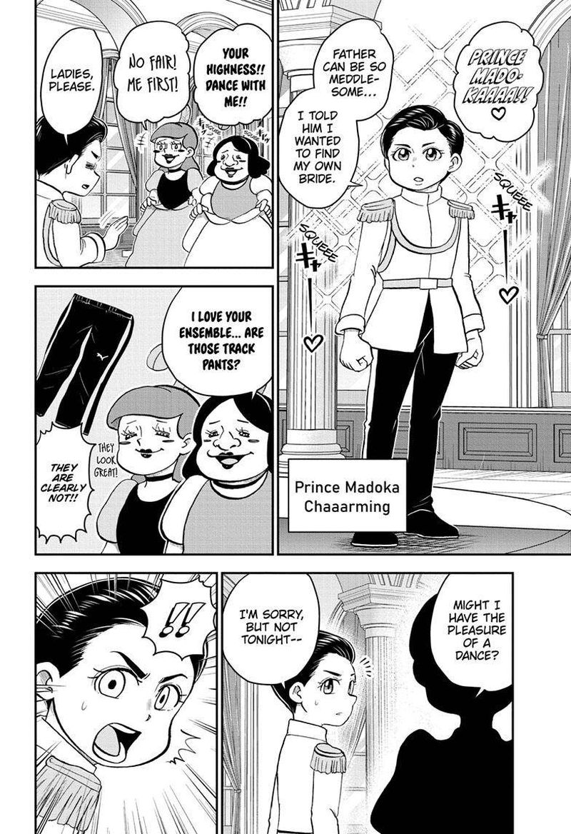 boku_to_roboko_112_9