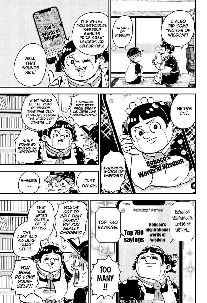 boku_to_roboko_113_14