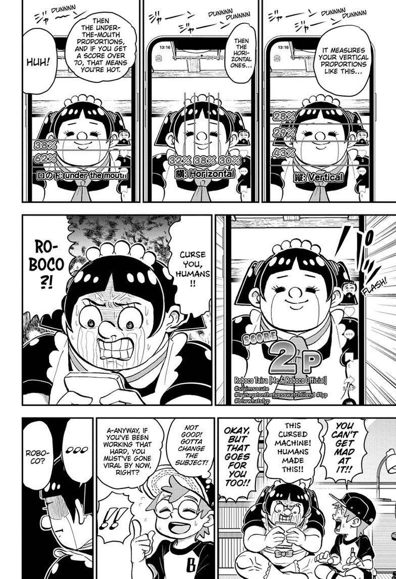 boku_to_roboko_113_17