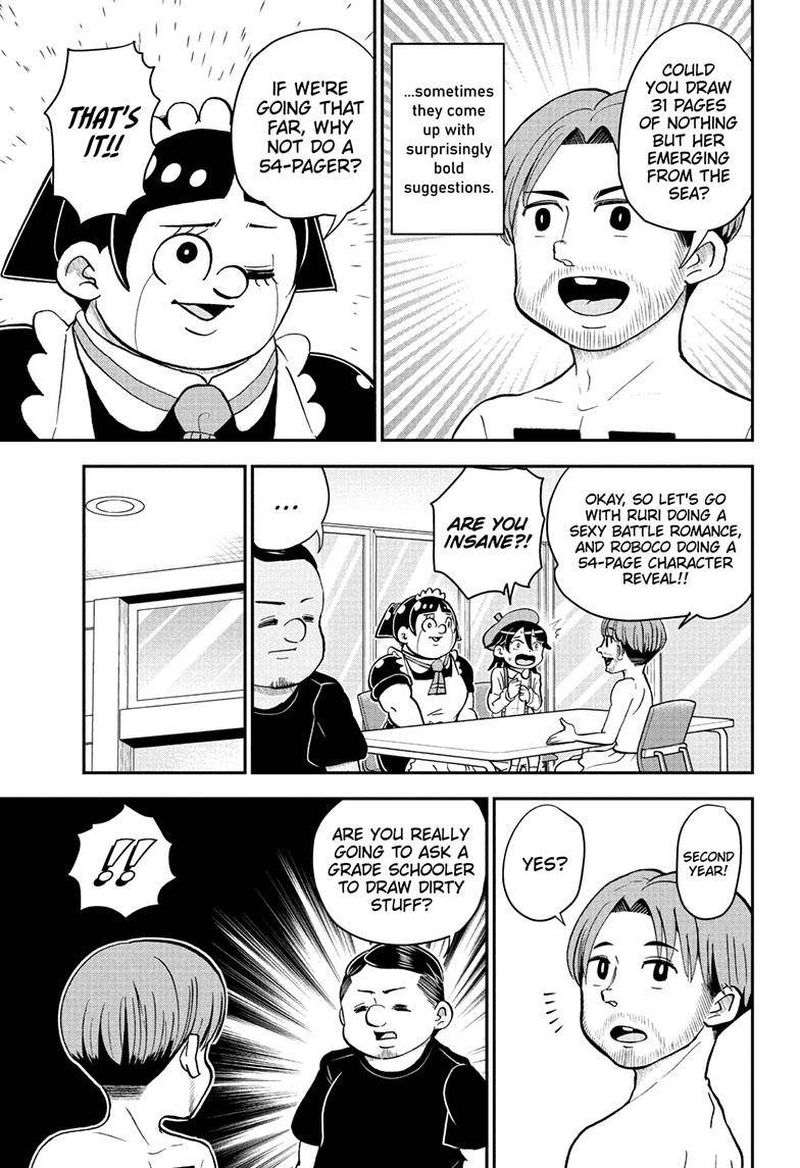 boku_to_roboko_118_10