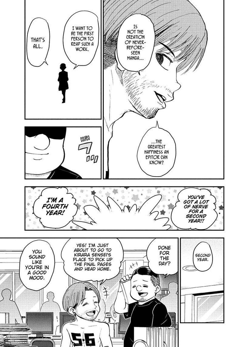 boku_to_roboko_118_12