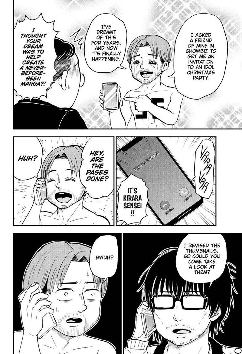 boku_to_roboko_118_13