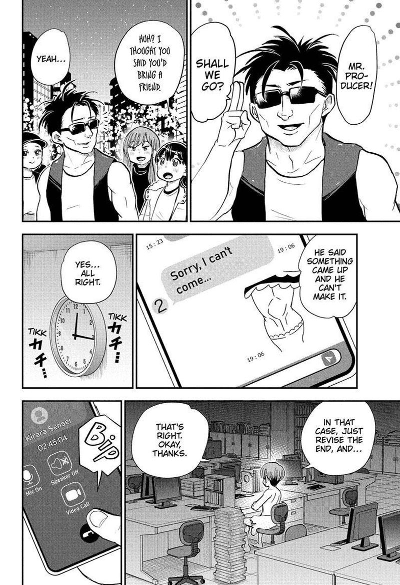 boku_to_roboko_118_15