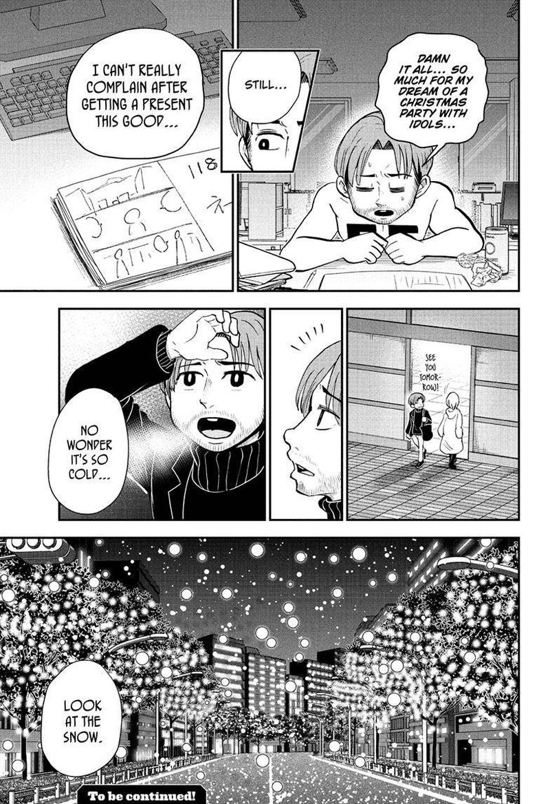 boku_to_roboko_118_16