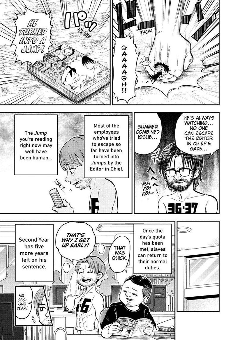 boku_to_roboko_118_4