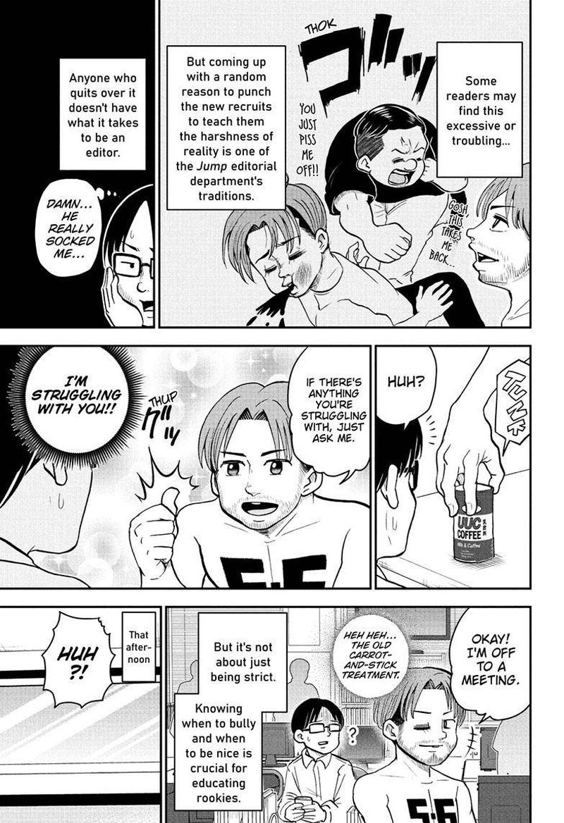 boku_to_roboko_118_6