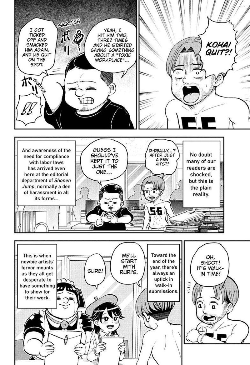 boku_to_roboko_118_7
