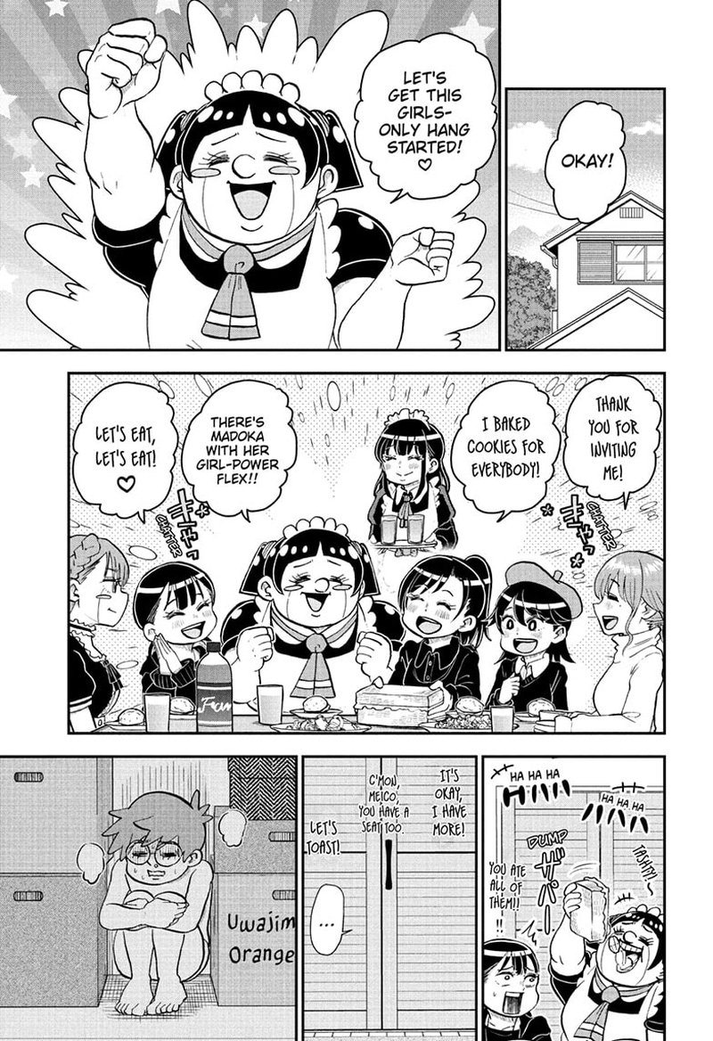 boku_to_roboko_124_1