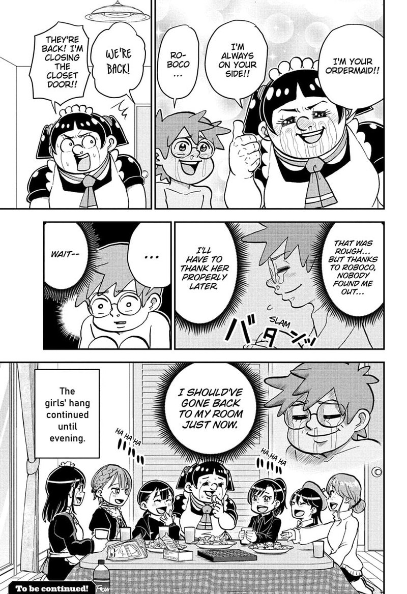boku_to_roboko_124_15