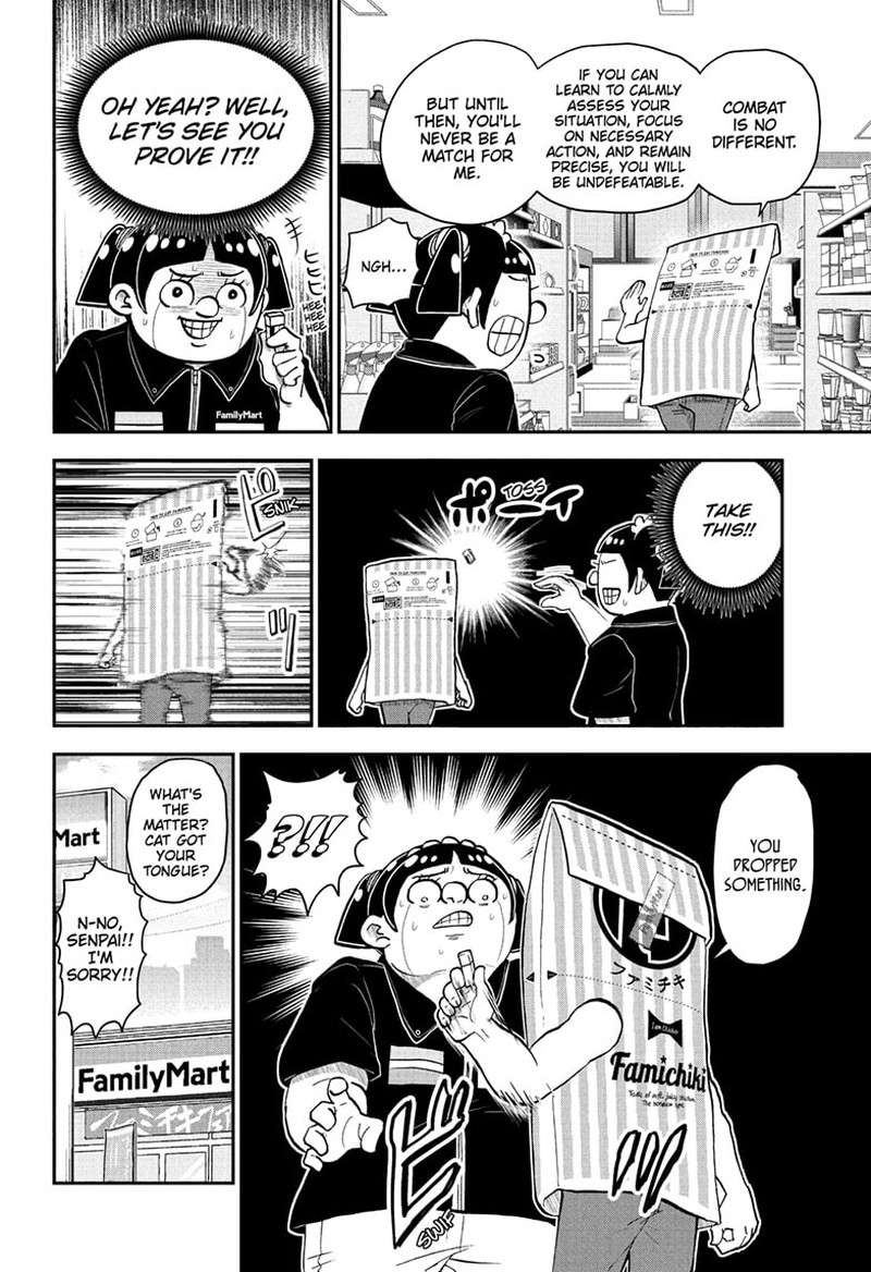 boku_to_roboko_126_9
