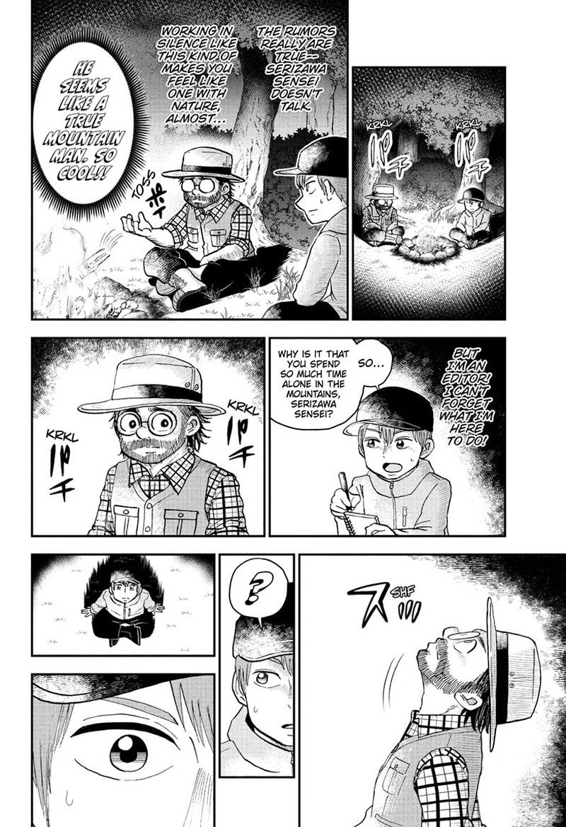 boku_to_roboko_129_12