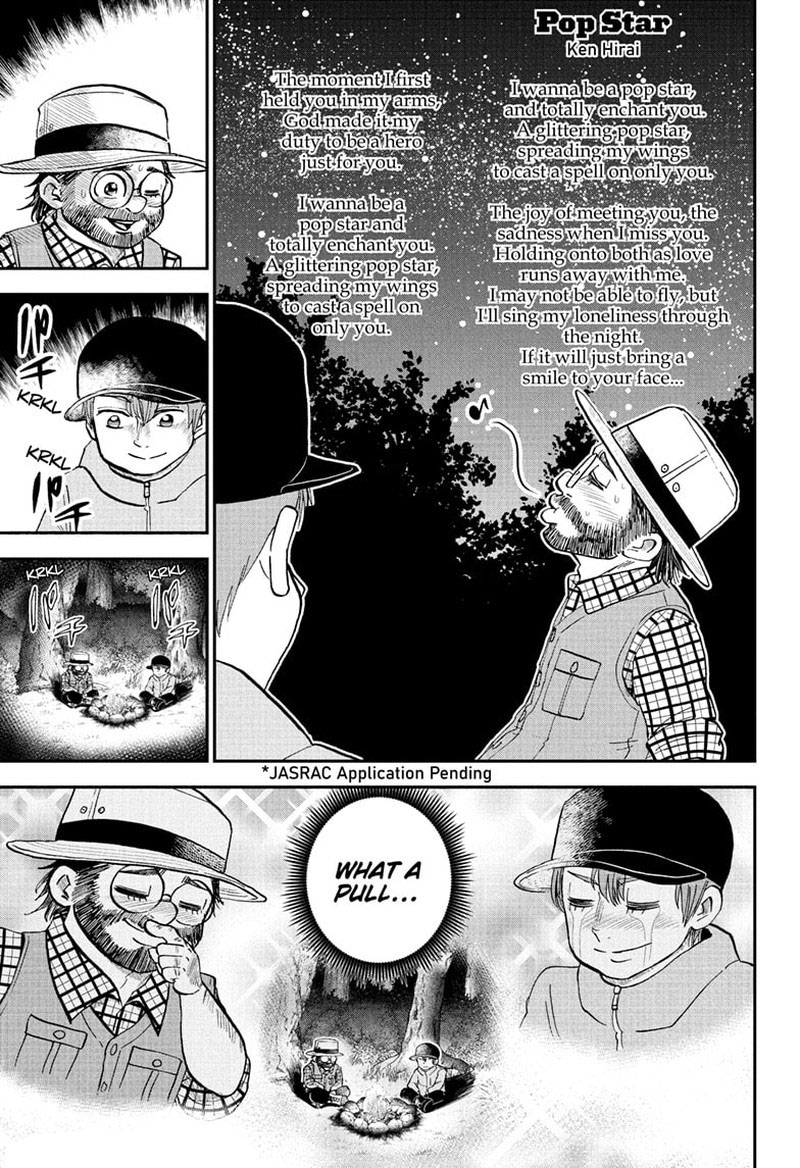 boku_to_roboko_129_15