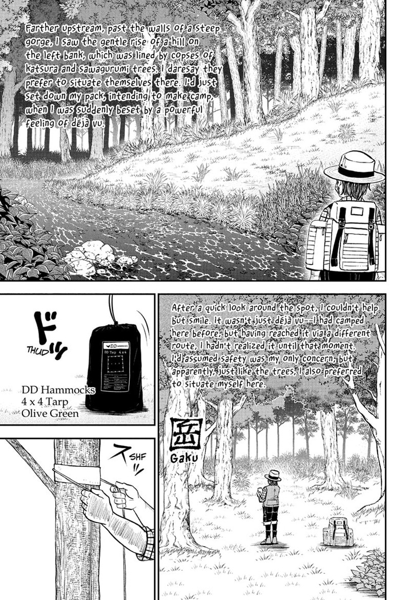 boku_to_roboko_129_3