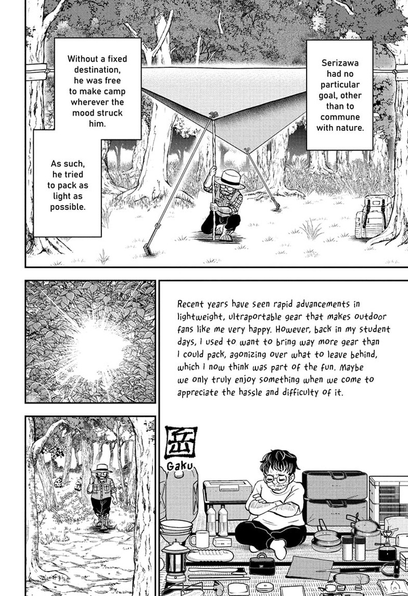boku_to_roboko_129_4