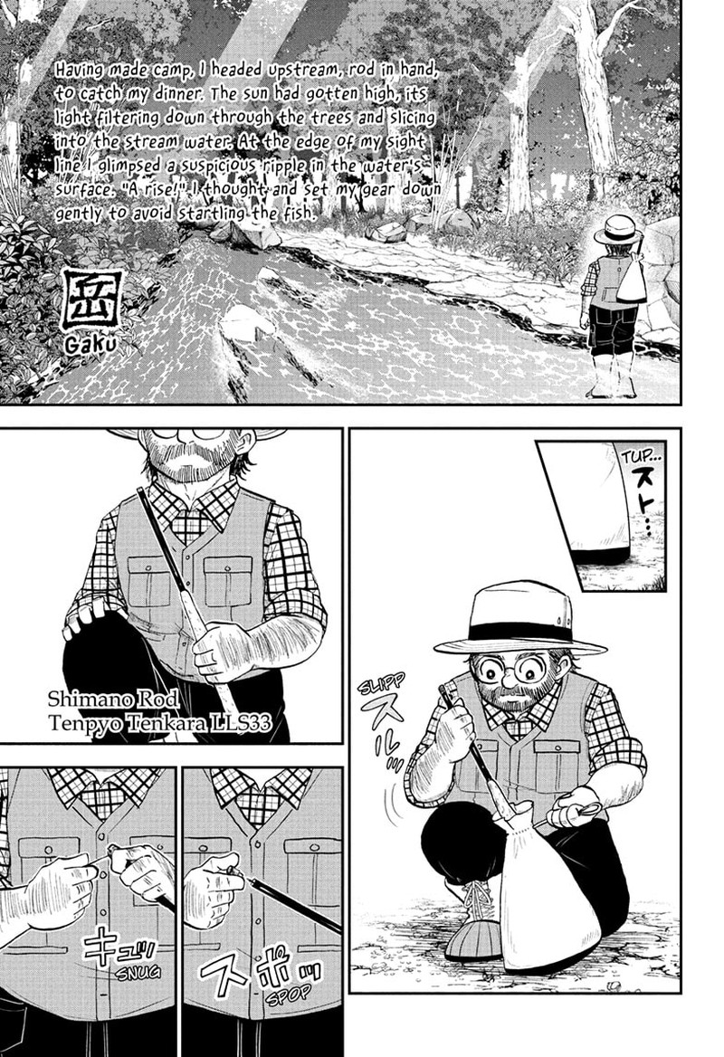boku_to_roboko_129_5