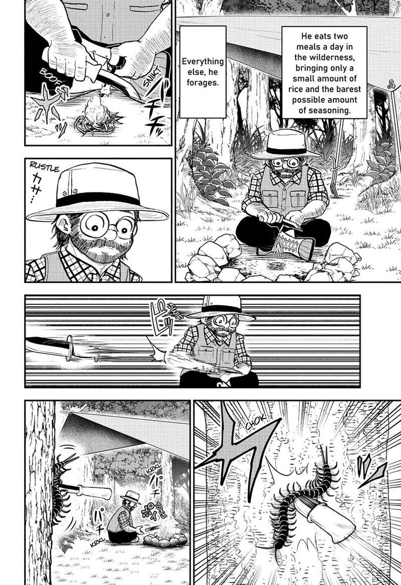 boku_to_roboko_129_8
