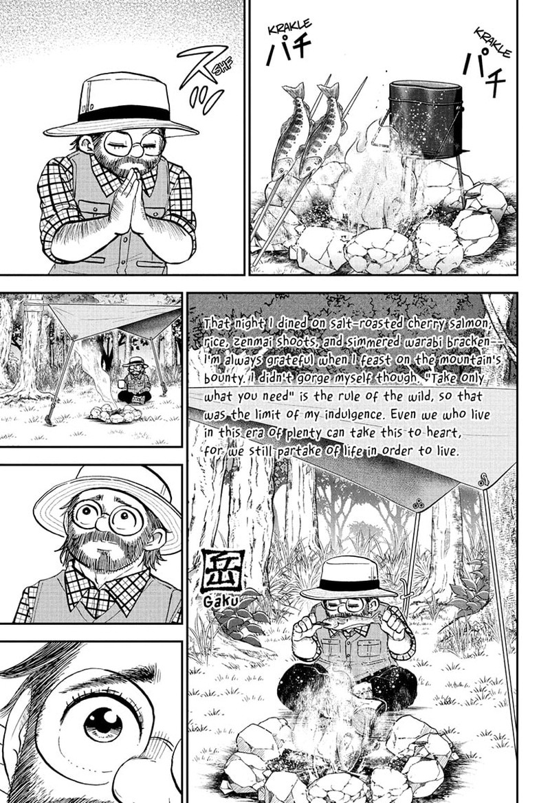 boku_to_roboko_129_9