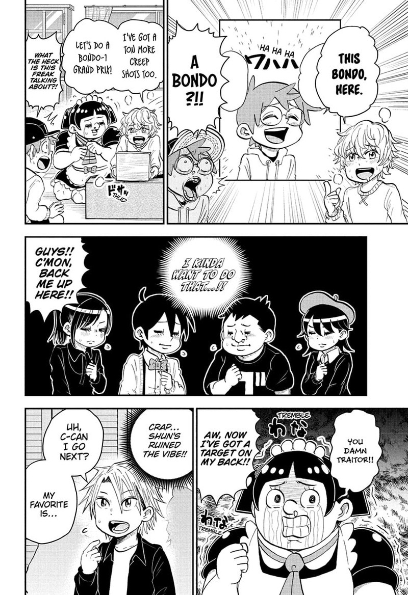 boku_to_roboko_134_10