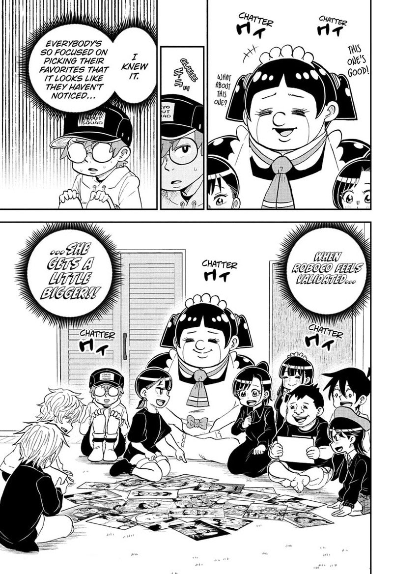 boku_to_roboko_134_15