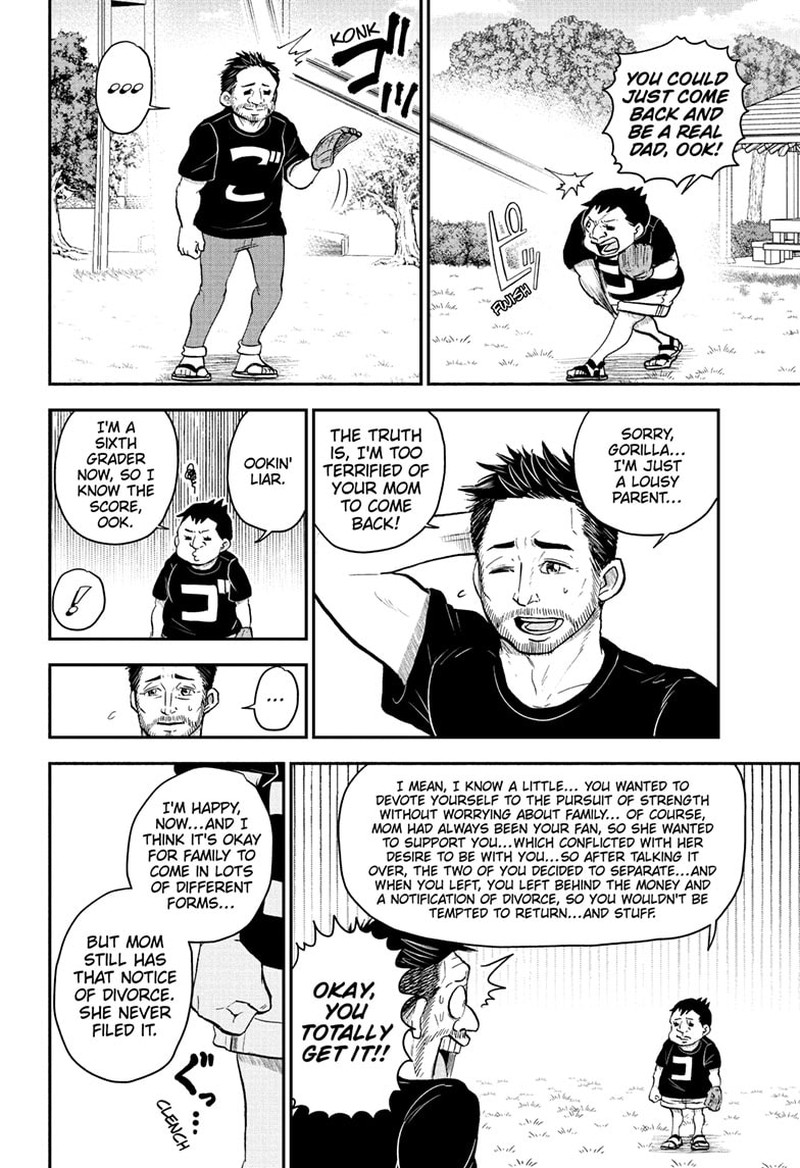 boku_to_roboko_135_10