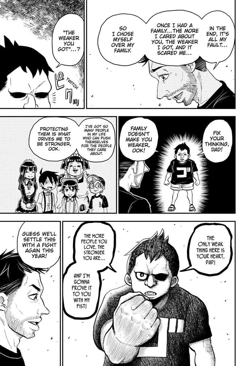 boku_to_roboko_135_11