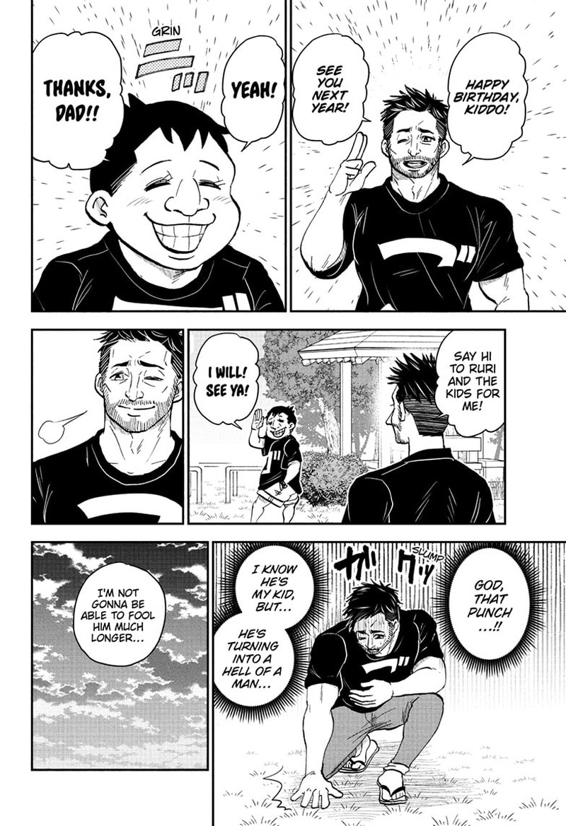 boku_to_roboko_135_14