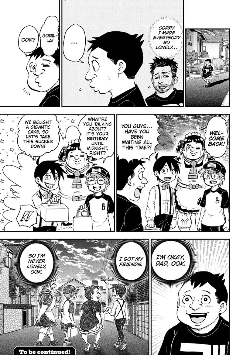 boku_to_roboko_135_15