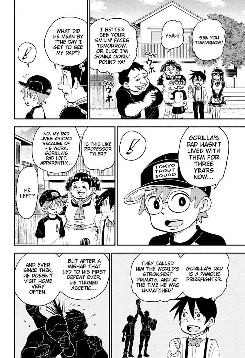 boku_to_roboko_135_6