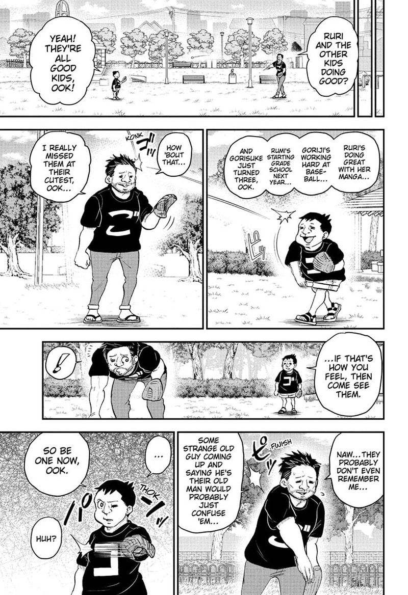boku_to_roboko_135_9