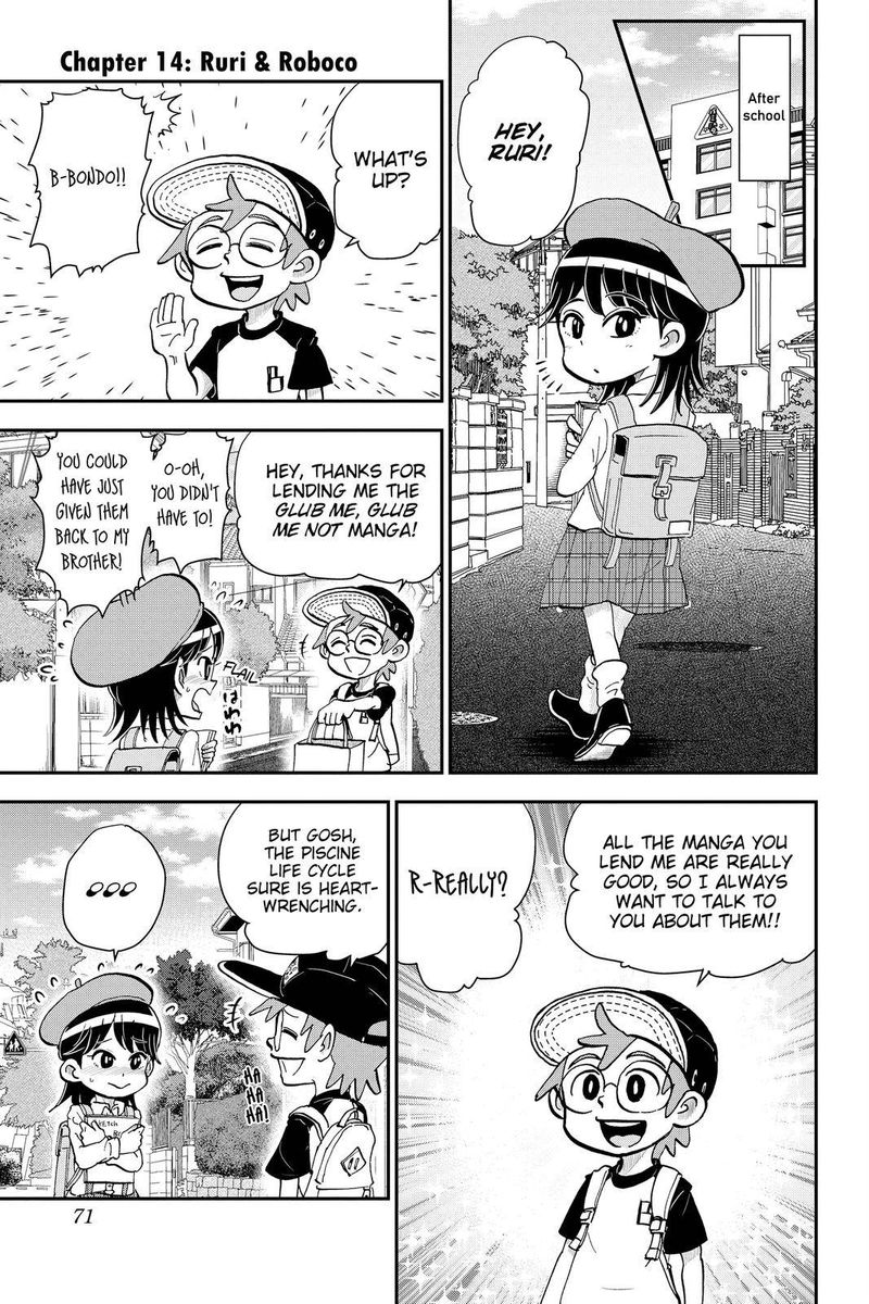 boku_to_roboko_14_1