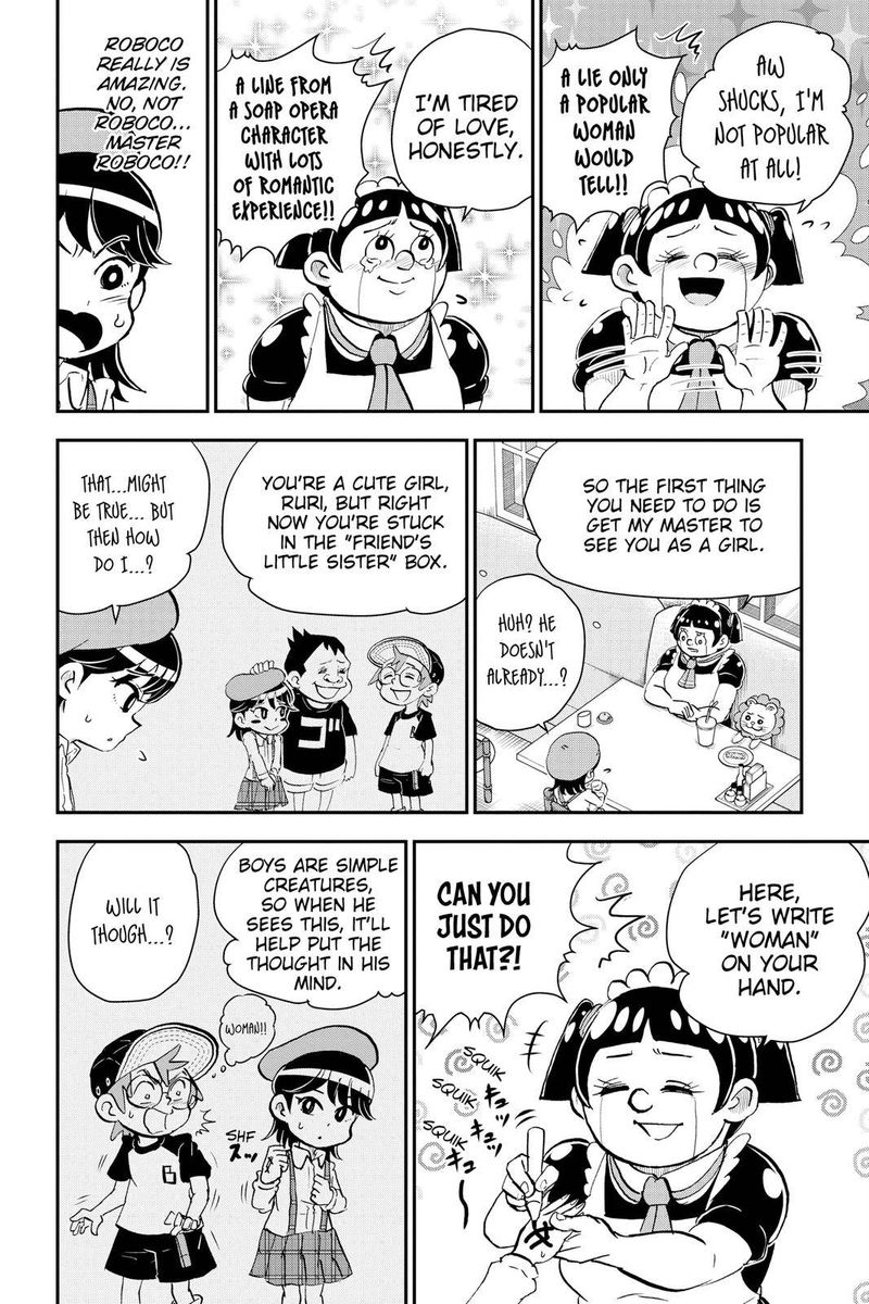 boku_to_roboko_14_10