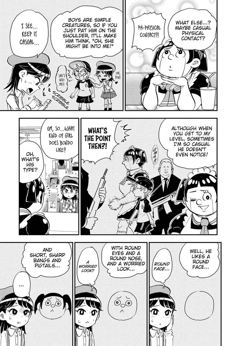boku_to_roboko_14_11