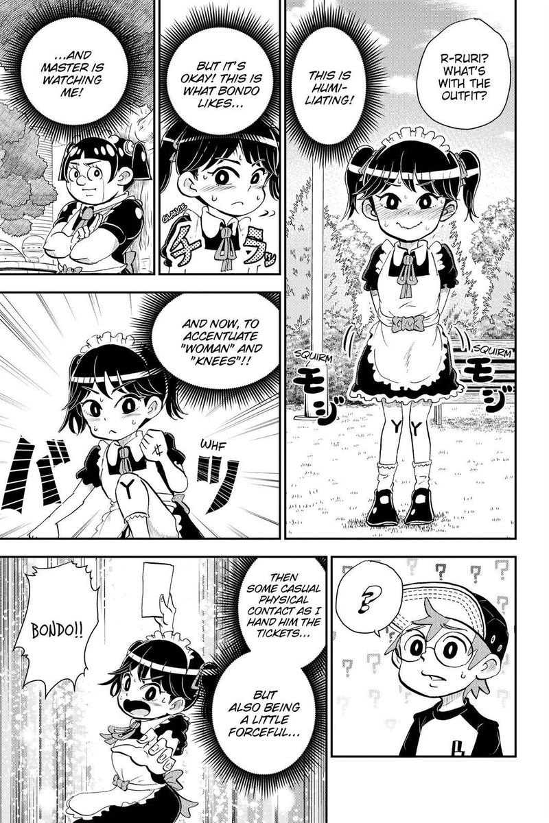 boku_to_roboko_14_13