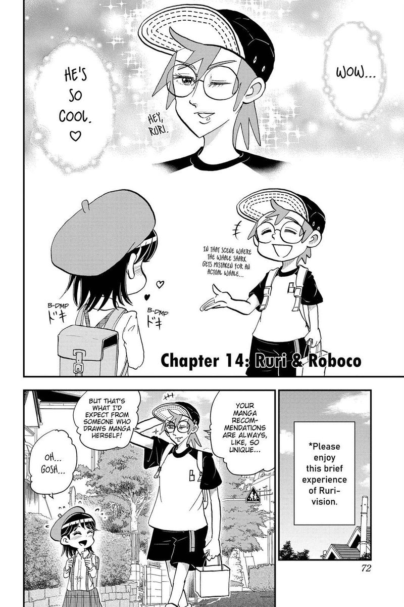 boku_to_roboko_14_2