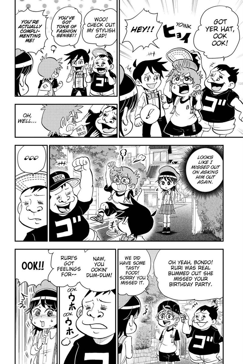 boku_to_roboko_14_4