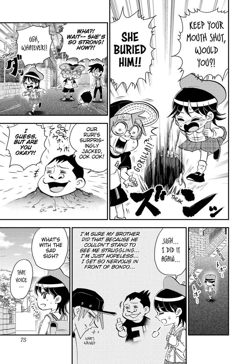 boku_to_roboko_14_5
