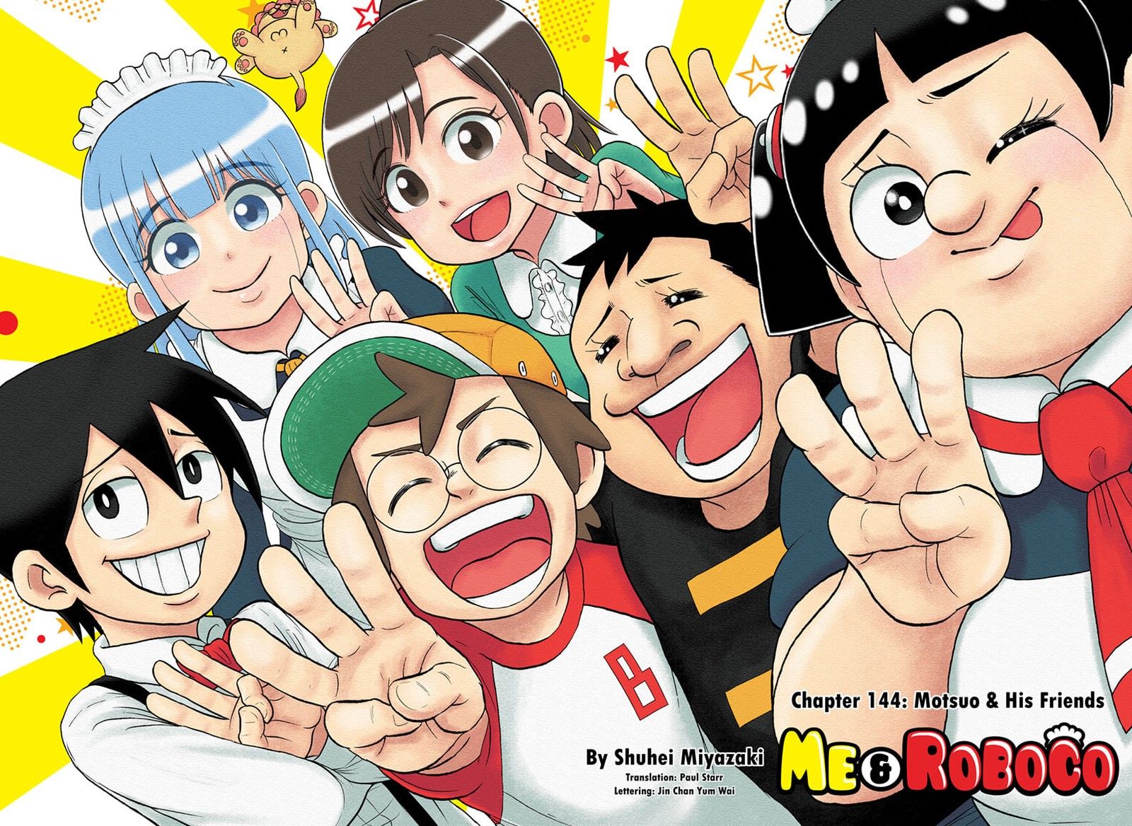 boku_to_roboko_144_1