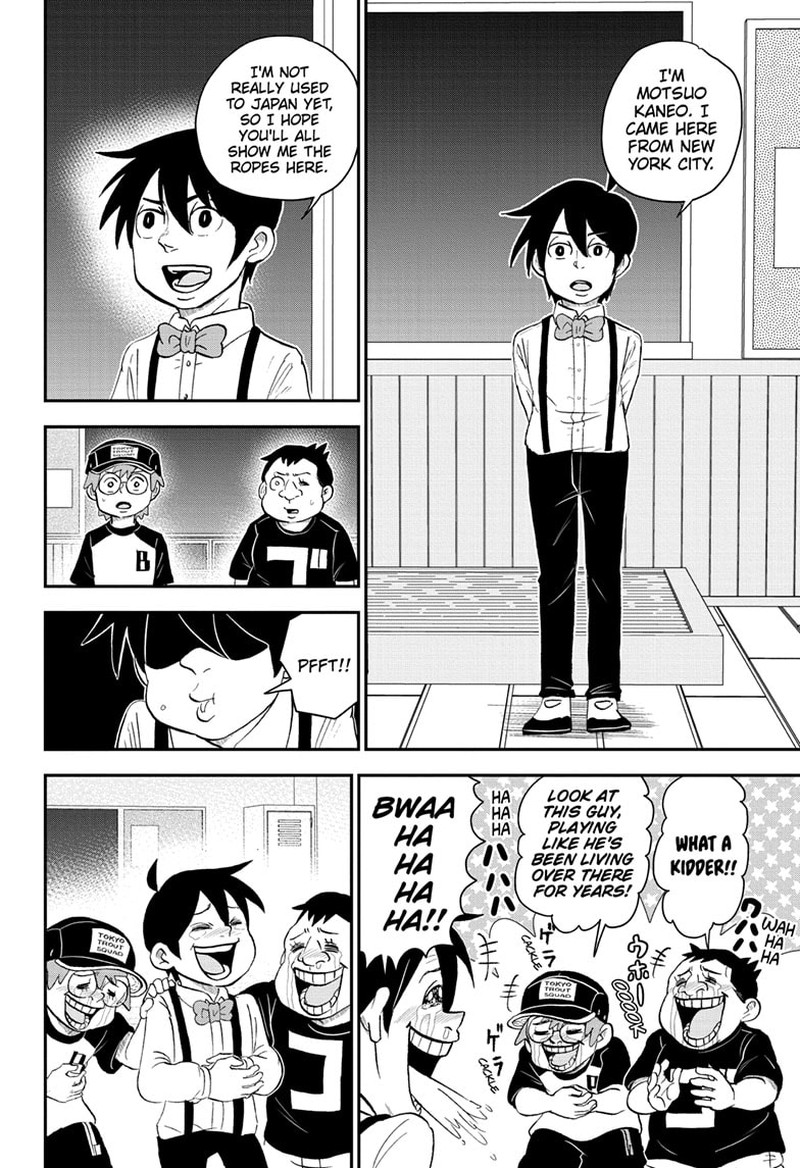 boku_to_roboko_144_17