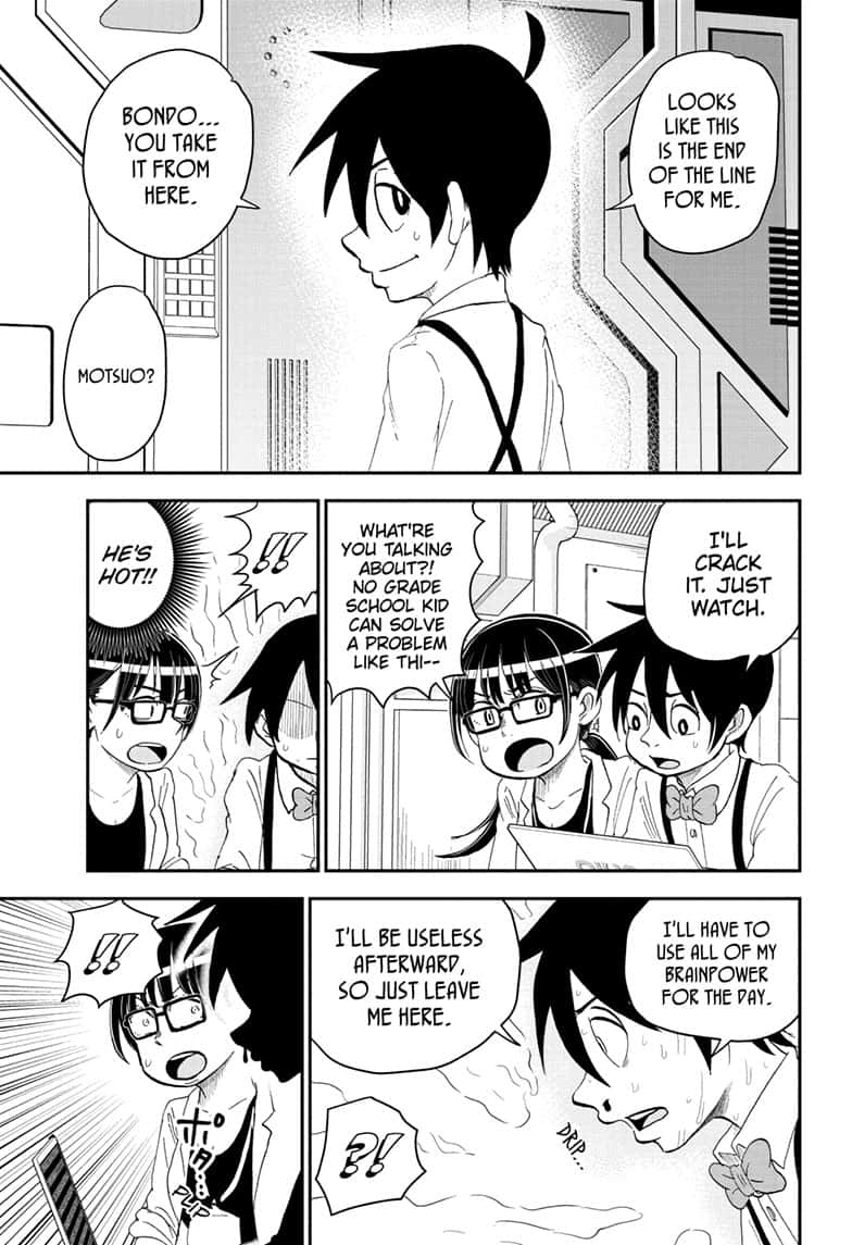 boku_to_roboko_148_13
