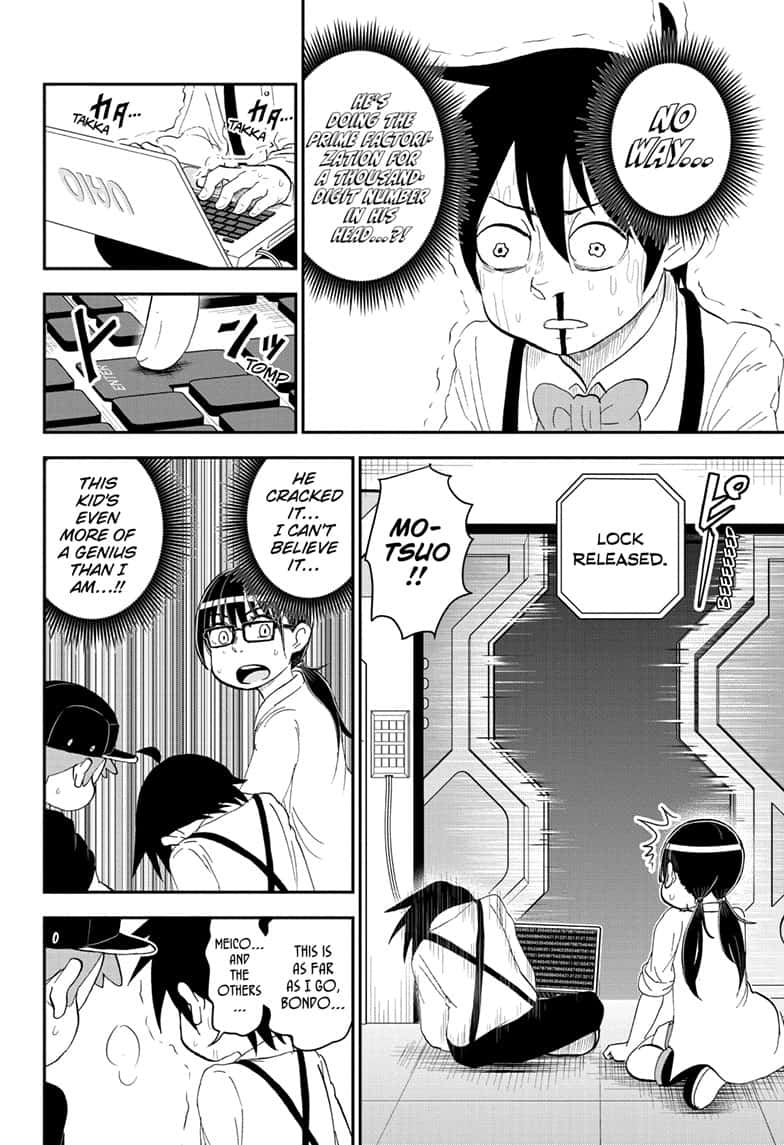 boku_to_roboko_148_14