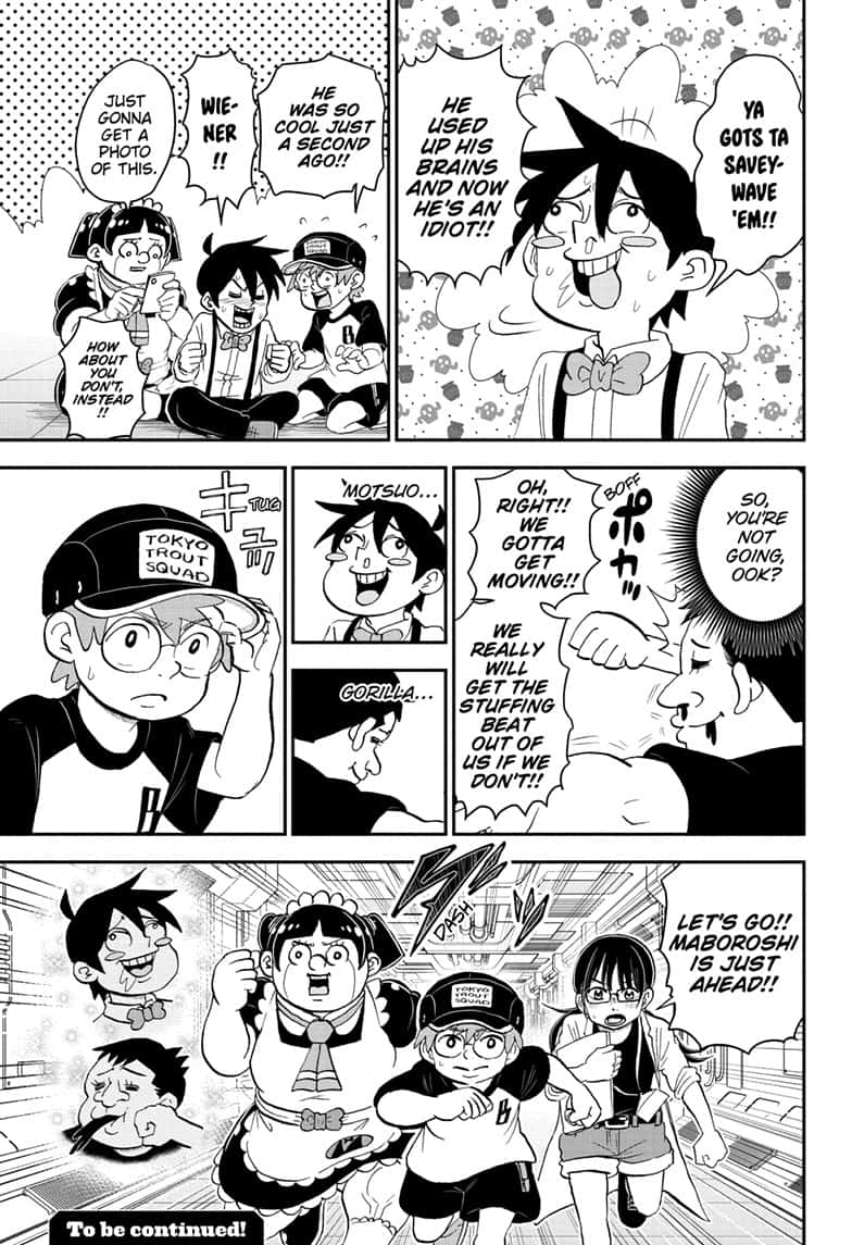 boku_to_roboko_148_15