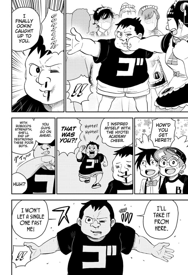 boku_to_roboko_148_8