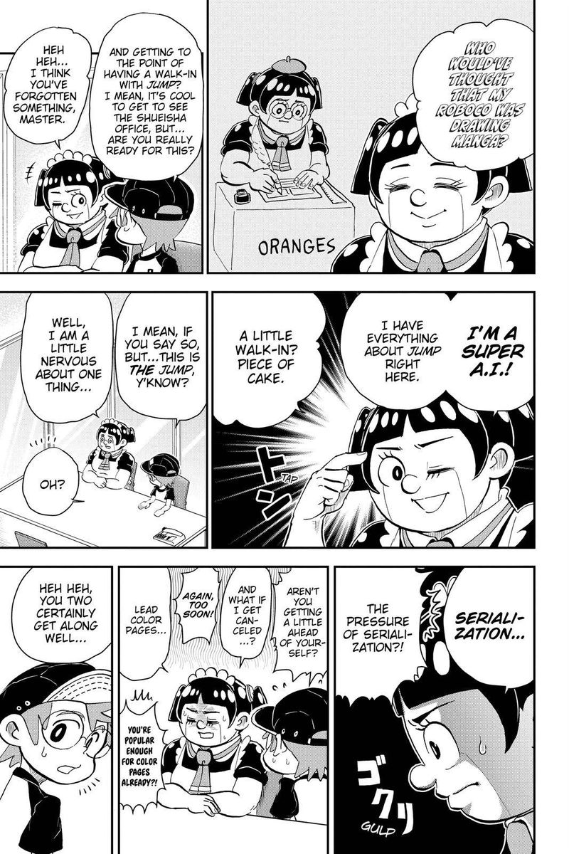 boku_to_roboko_15_3